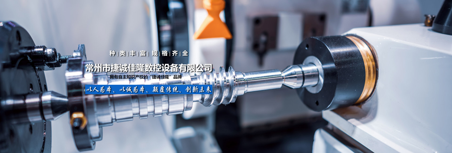 嘉一機電自清洗過濾器有效清洗操作方便